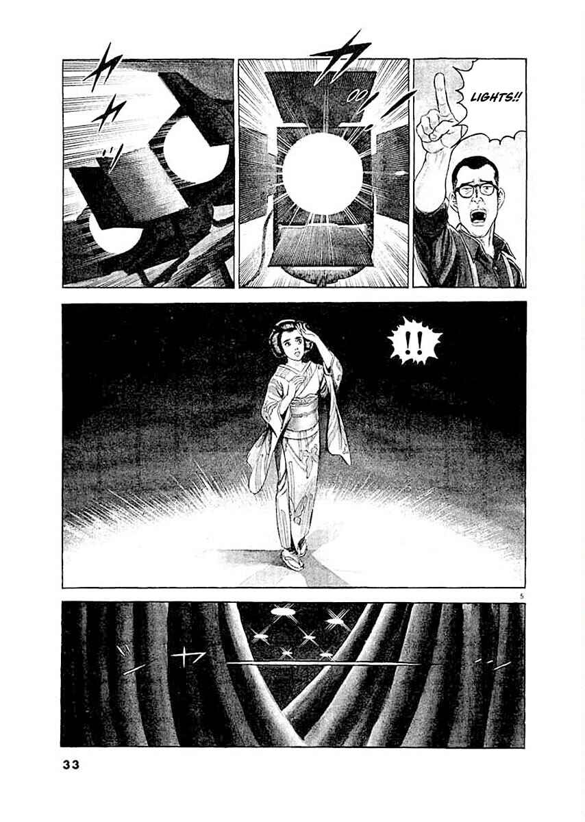 Page 5 Chapter 2 Ryuu: Ron