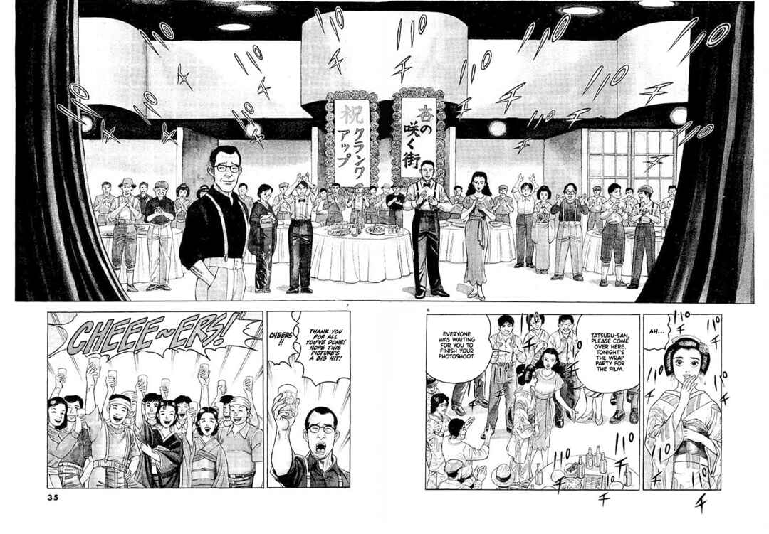 Page 6 Chapter 2 Ryuu: Ron