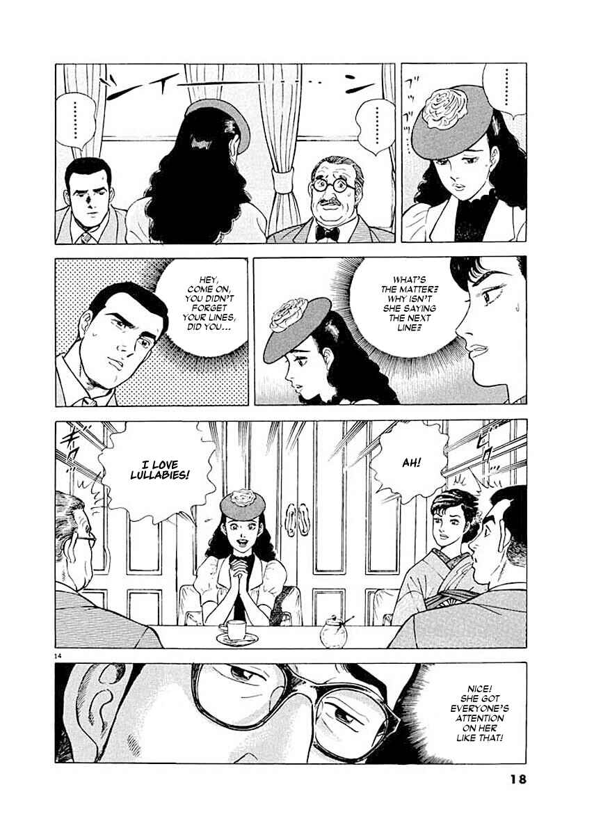 Page 16 Chapter 1 Ryuu: Ron