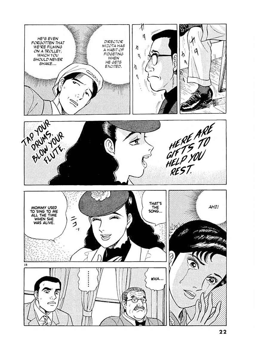 Page 20 Chapter 1 Ryuu: Ron