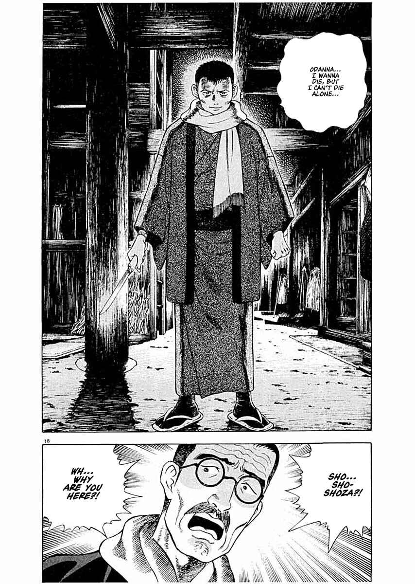 Page 18 Chapter 5 Ryuu: Ron