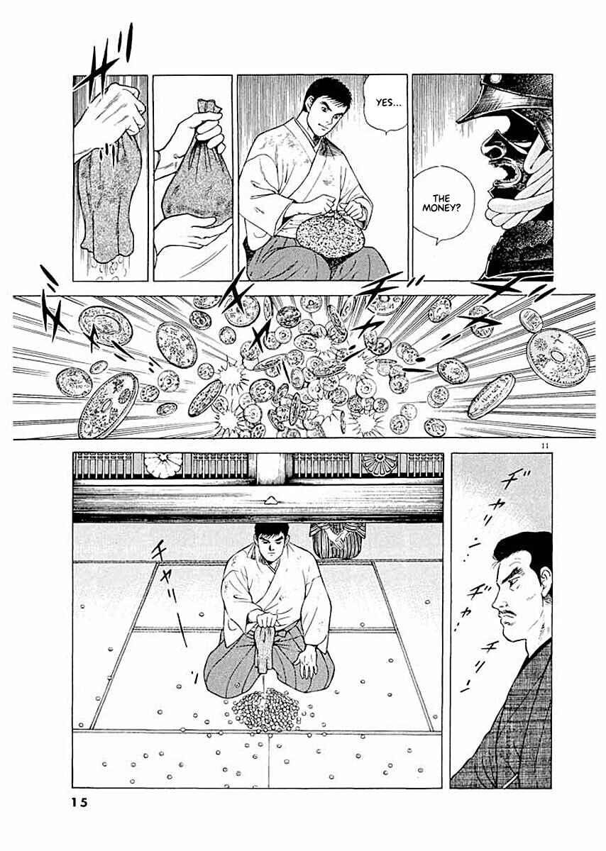 Page 14 Chapter 1 Ryuu: Ron