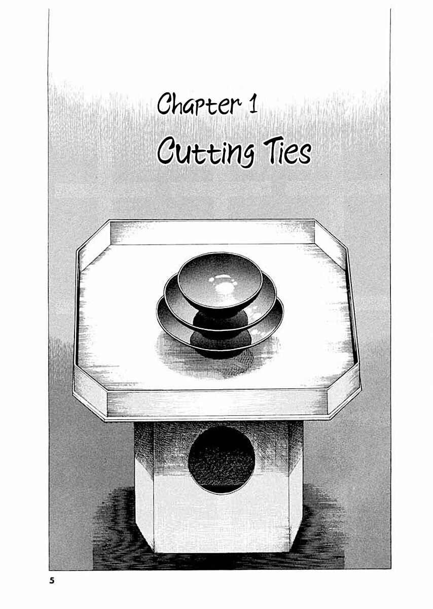 Page 4 Chapter 1 Ryuu: Ron