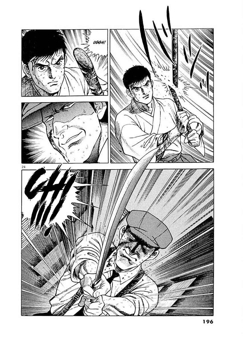 Page 23 Chapter 8 Ryuu: Ron