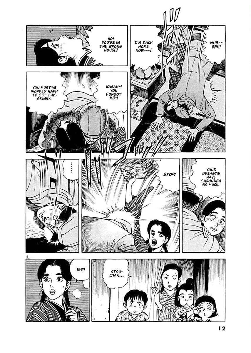 Page 11 Chapter 1 Ryuu: Ron