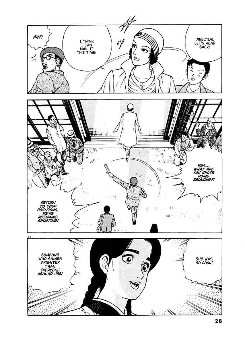 Page 25 Chapter 1 Ryuu: Ron