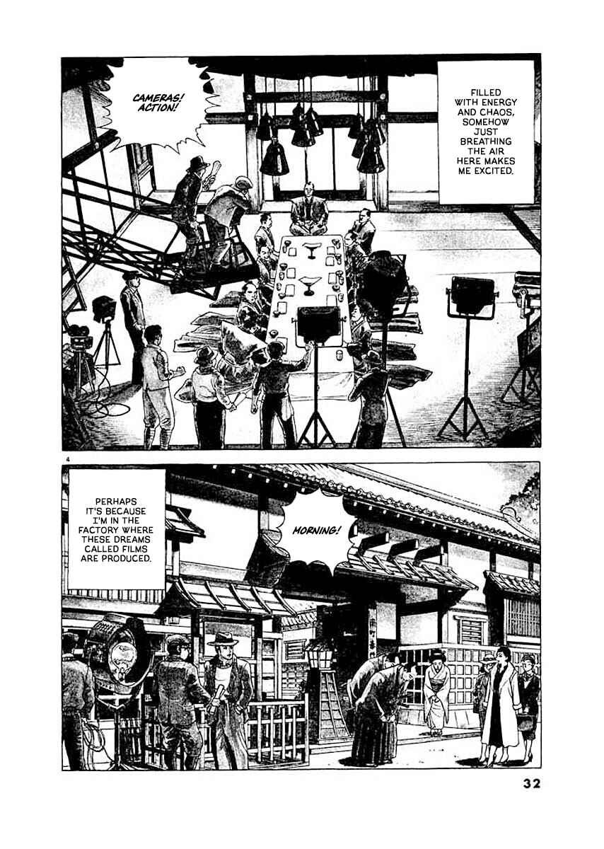 Page 3 Chapter 2 Ryuu: Ron