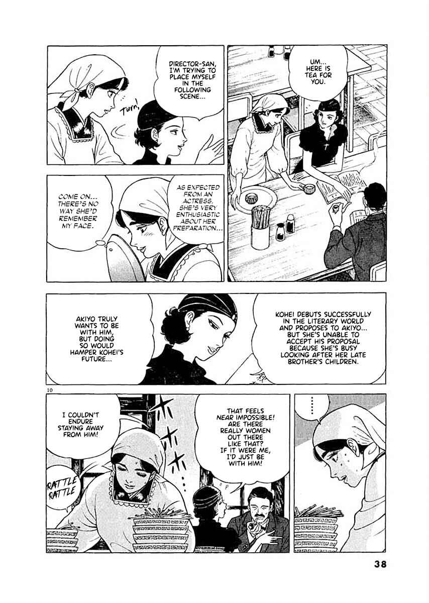 Page 9 Chapter 2 Ryuu: Ron