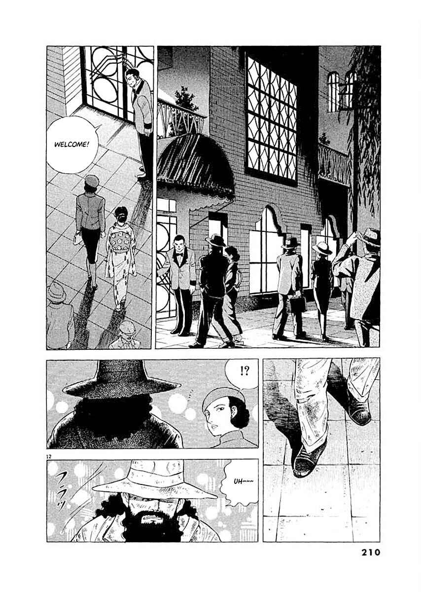 Page 11 Chapter 9 Ryuu: Ron