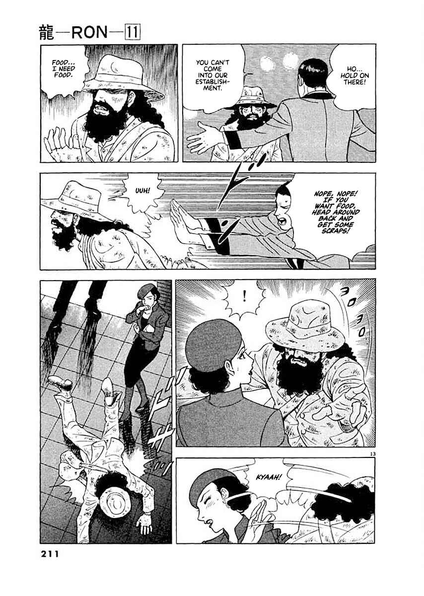 Page 12 Chapter 9 Ryuu: Ron
