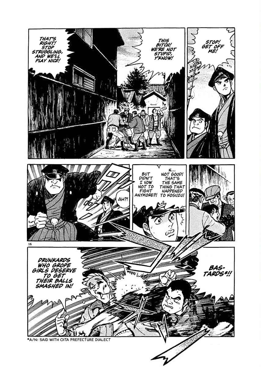 Page 16 Chapter 4 Ryuu: Ron