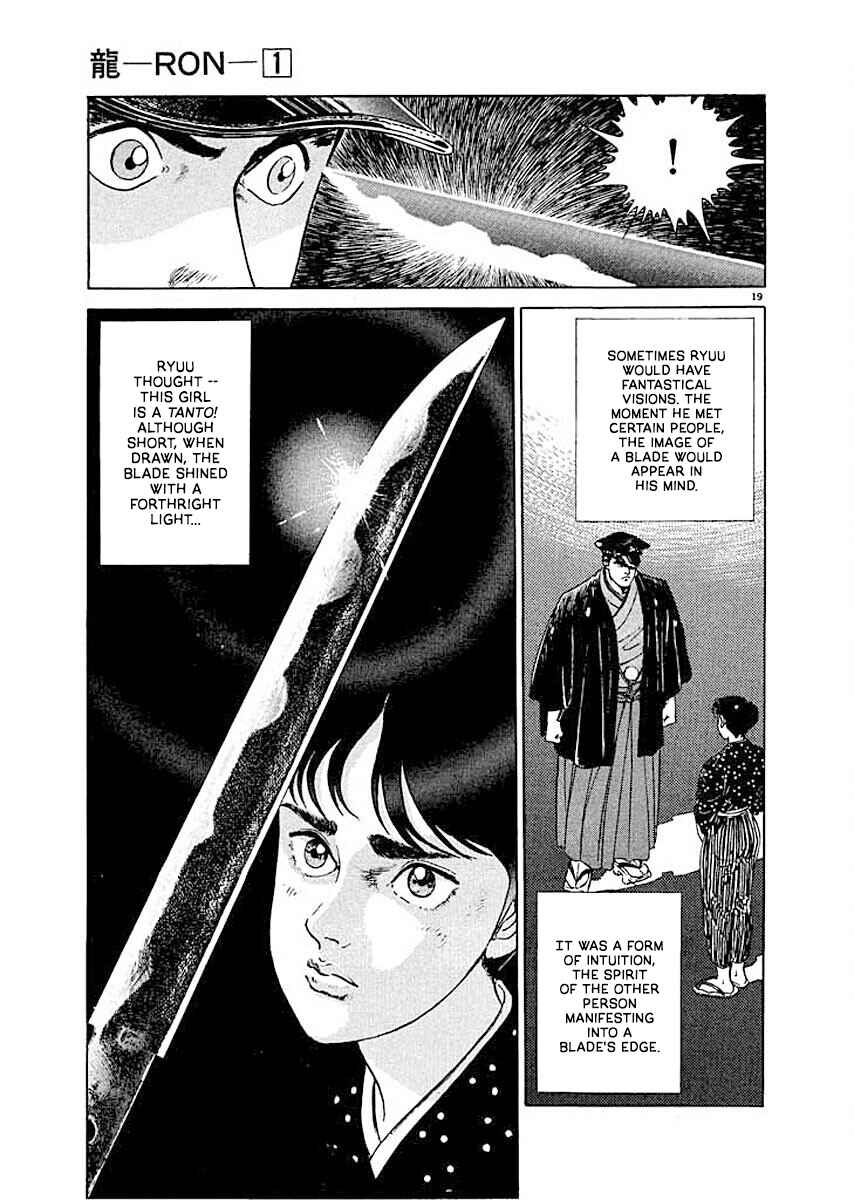Page 19 Chapter 4 Ryuu: Ron