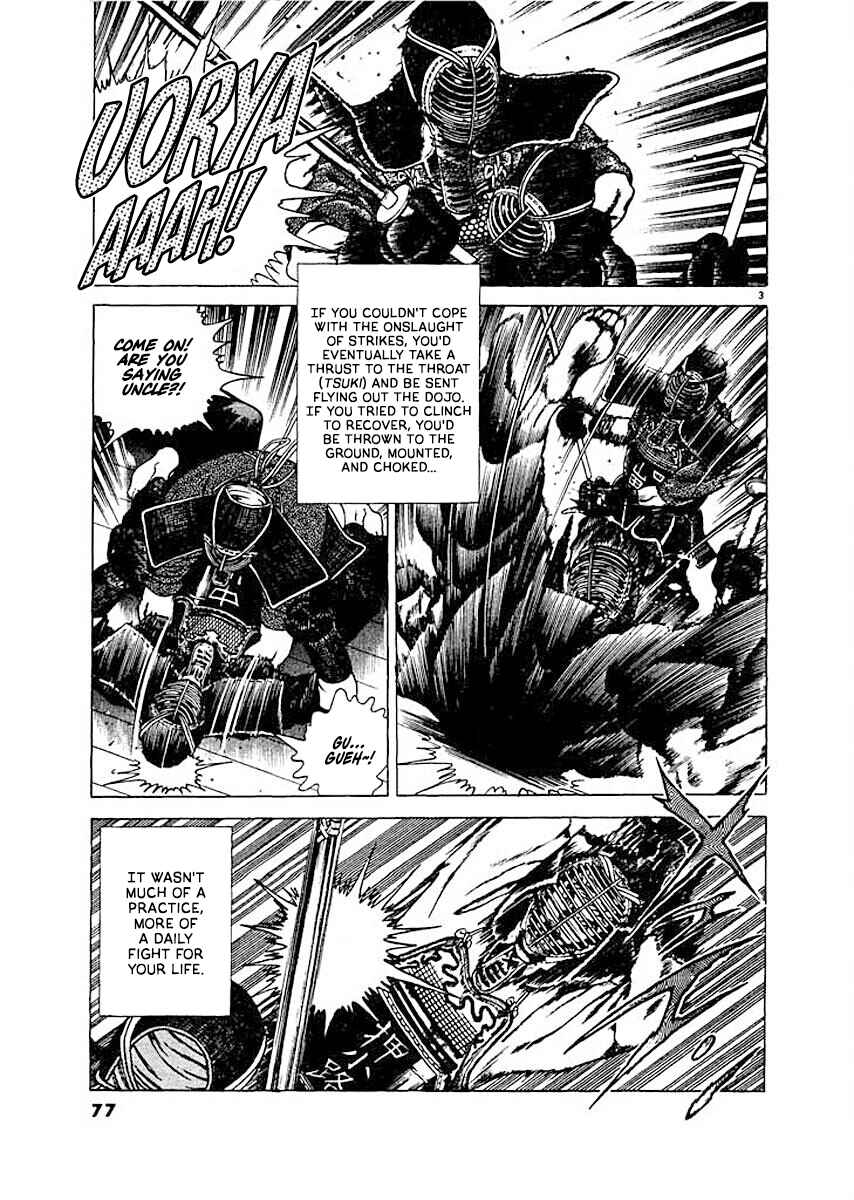 Page 3 Chapter 4 Ryuu: Ron