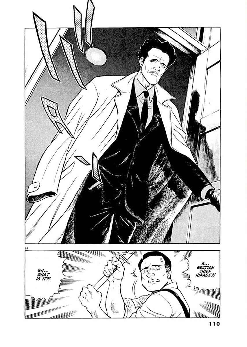 Page 14 Chapter 5 Ryuu: Ron