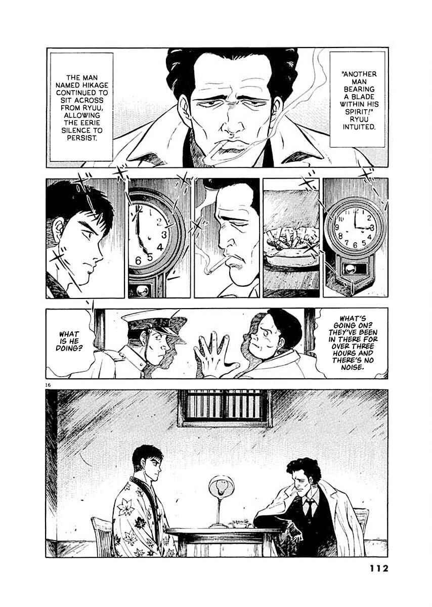 Page 16 Chapter 5 Ryuu: Ron