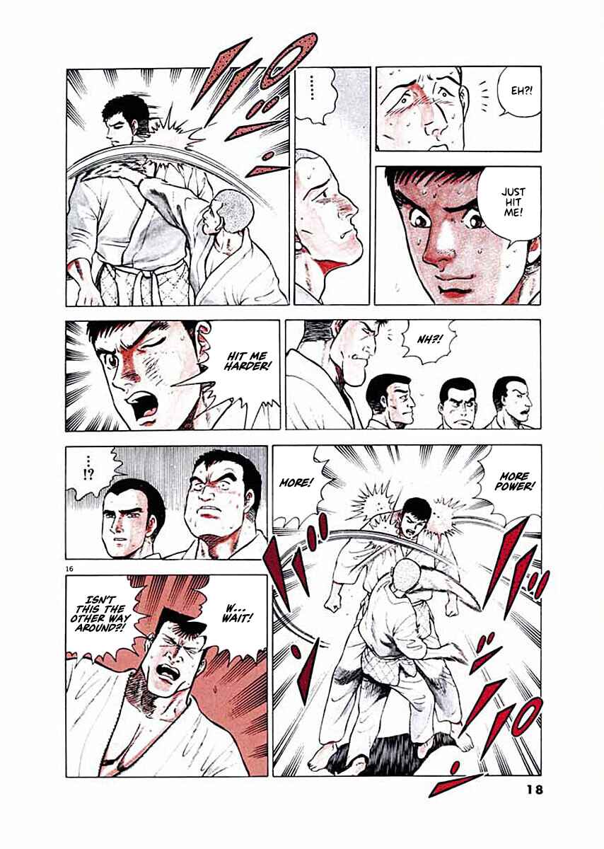 Page 18 Chapter 1 Ryuu: Ron