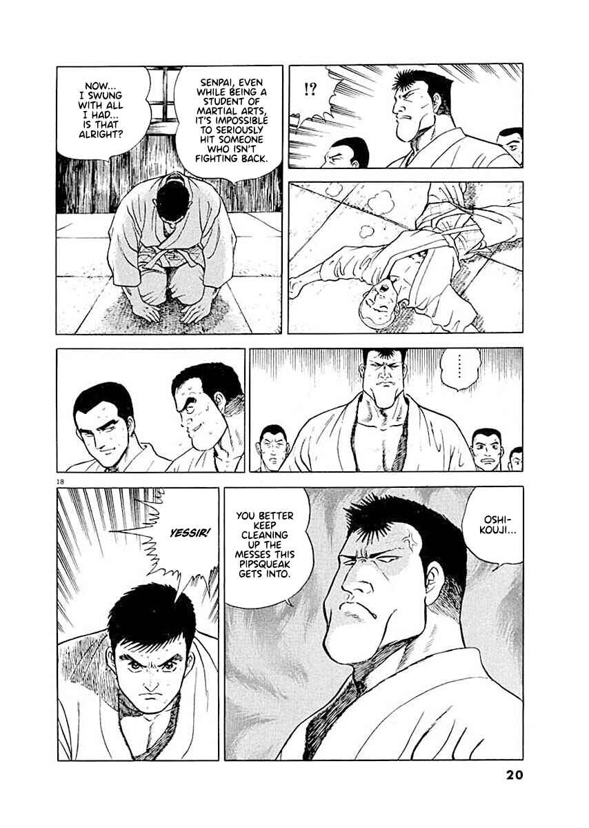 Page 20 Chapter 1 Ryuu: Ron