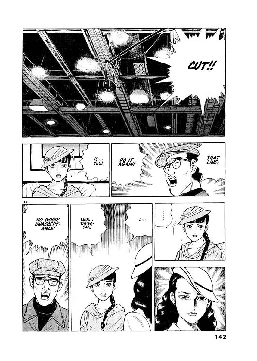 Page 13 Chapter 6 Ryuu: Ron