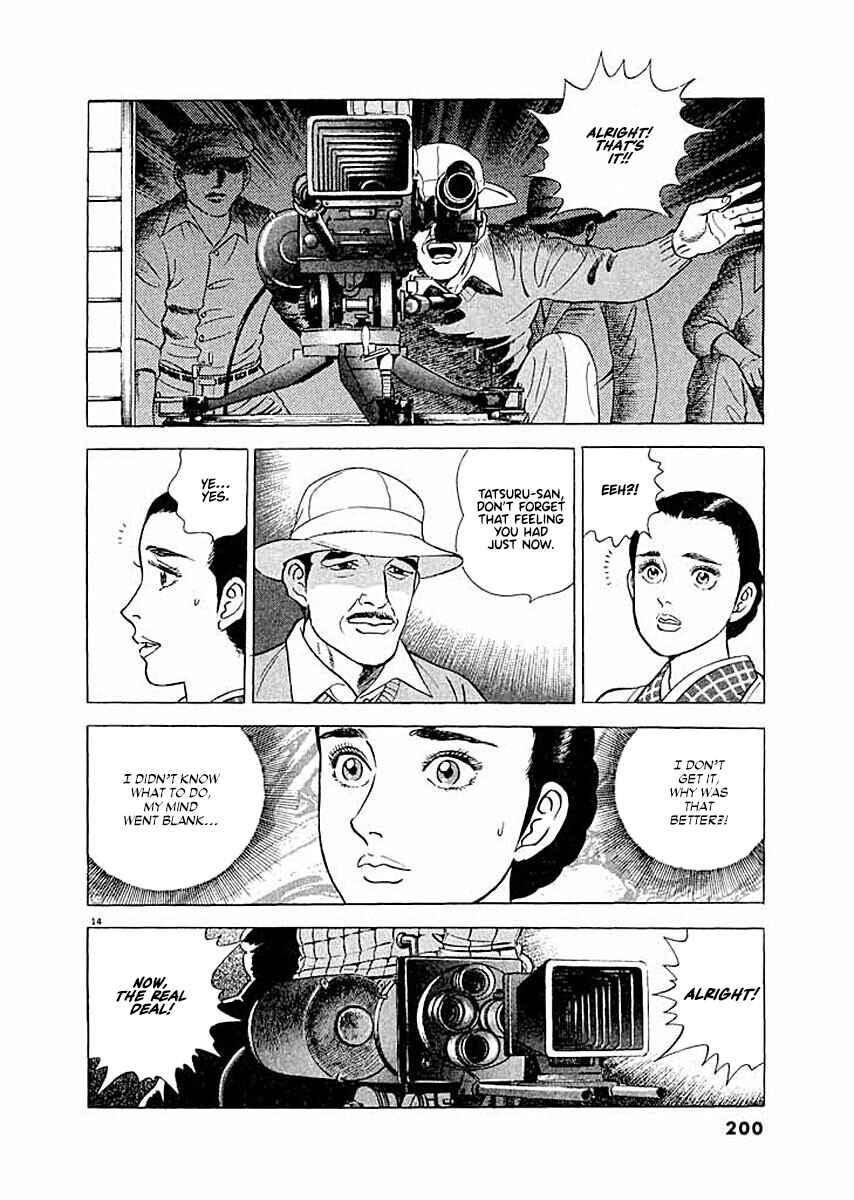 Page 13 Chapter 8 Ryuu: Ron