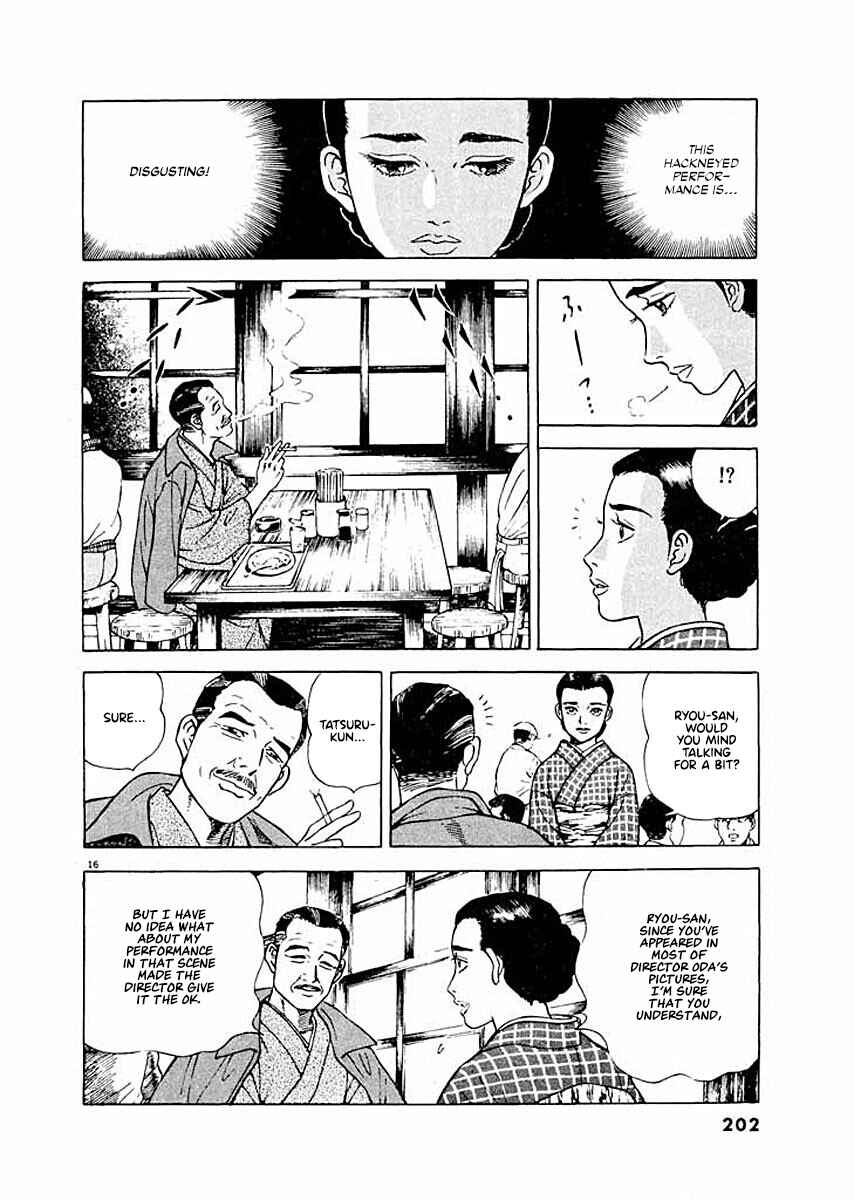 Page 15 Chapter 8 Ryuu: Ron