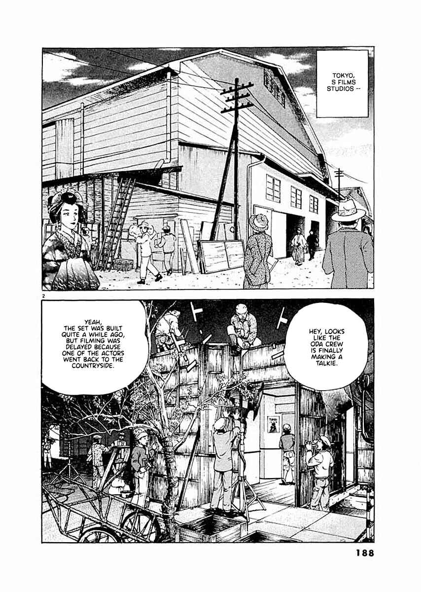 Page 2 Chapter 8 Ryuu: Ron