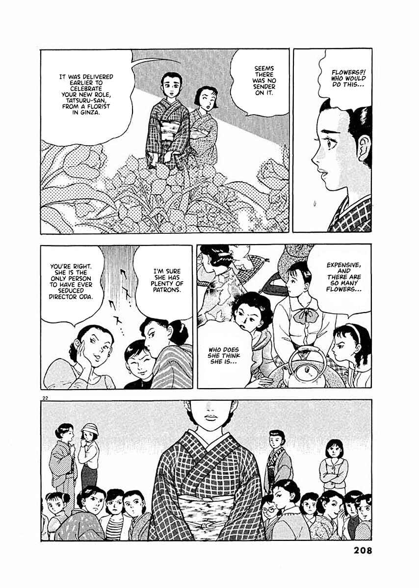 Page 20 Chapter 8 Ryuu: Ron