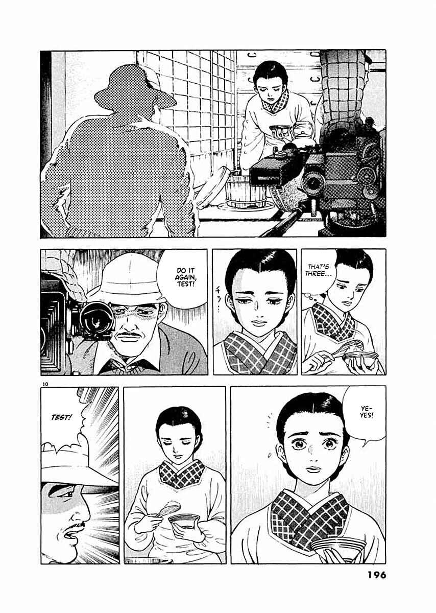 Page 9 Chapter 8 Ryuu: Ron