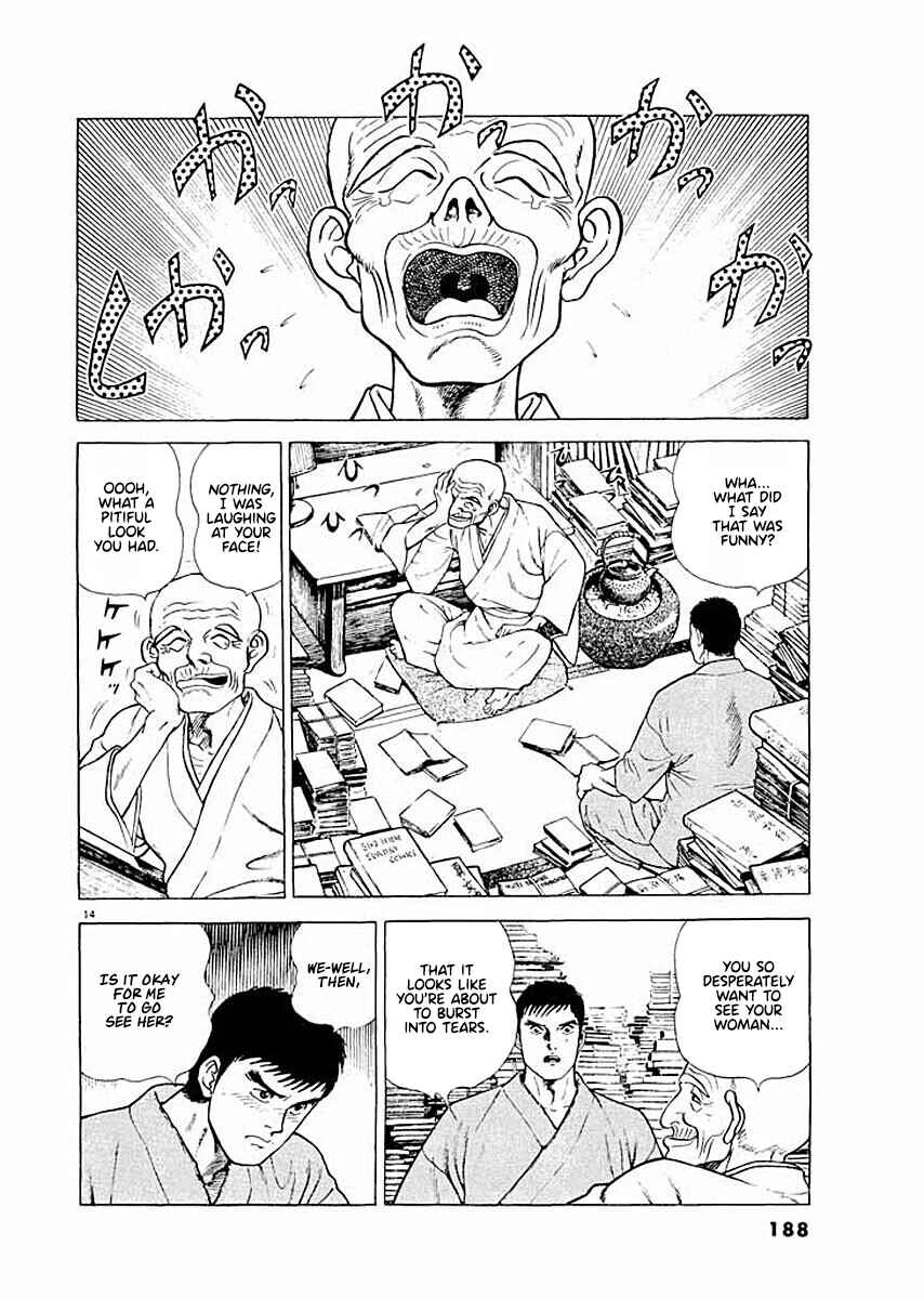 Page 14 Chapter 8 Ryuu: Ron