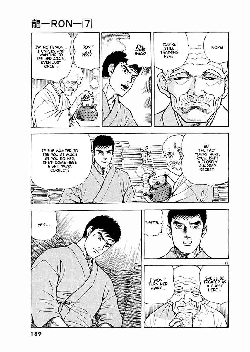 Page 15 Chapter 8 Ryuu: Ron