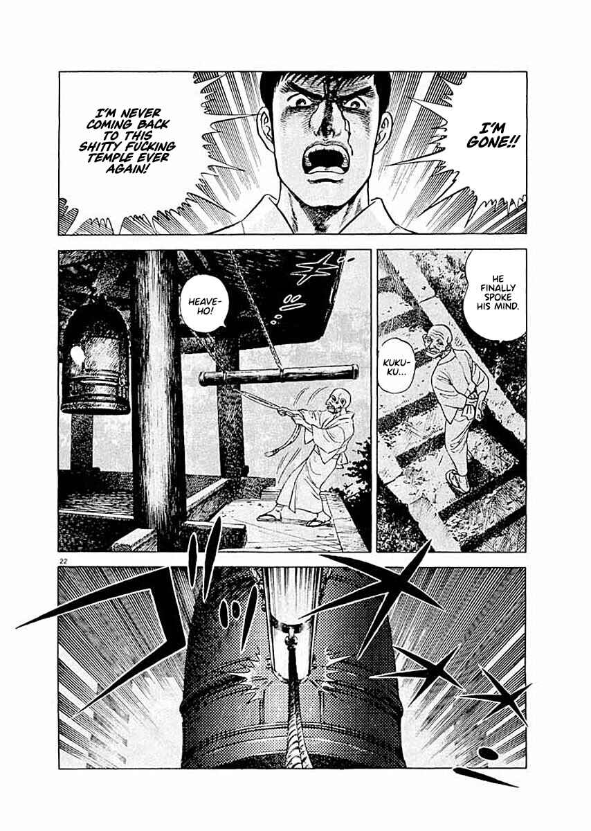 Page 22 Chapter 8 Ryuu: Ron
