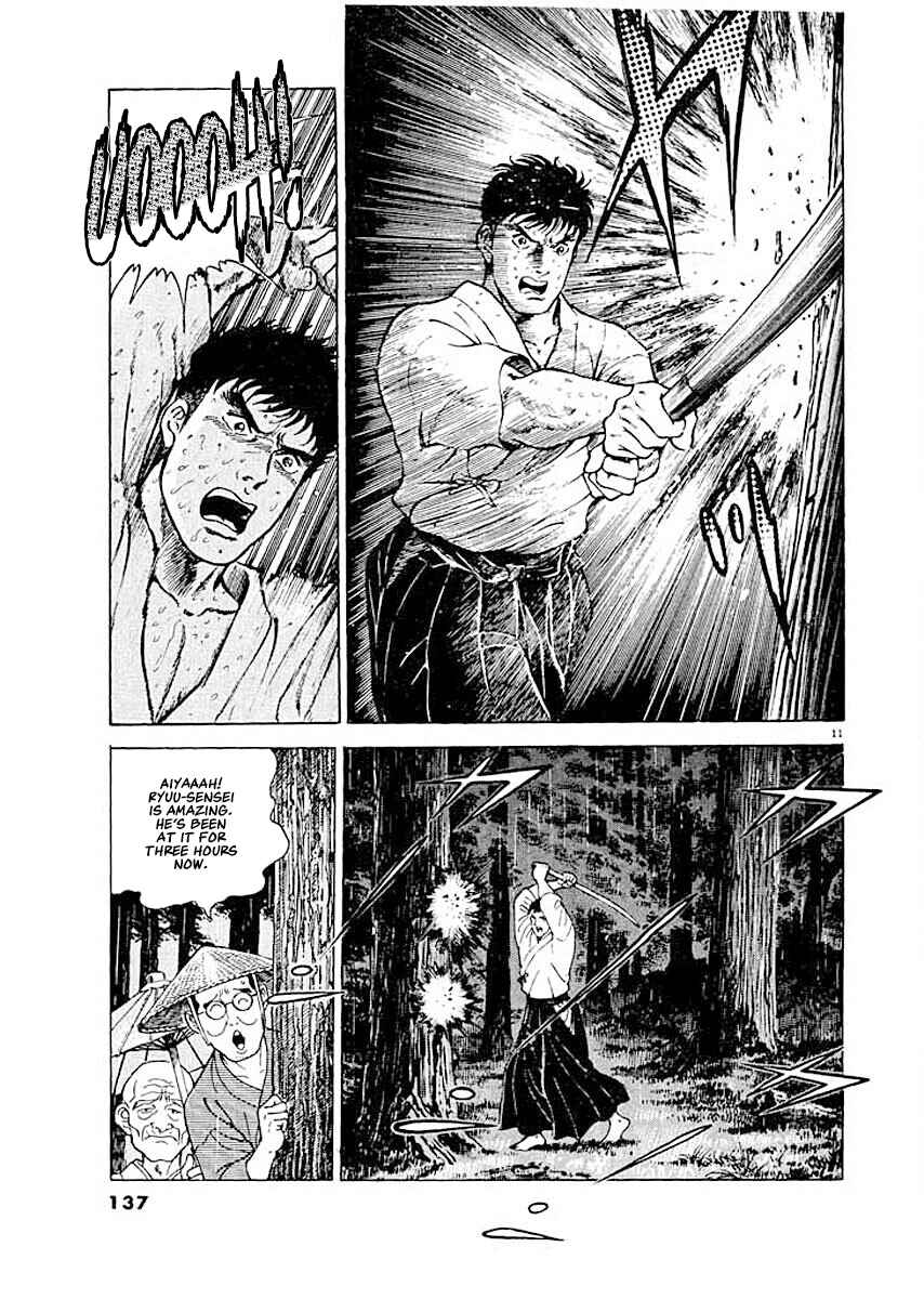 Page 11 Chapter 6 Ryuu: Ron