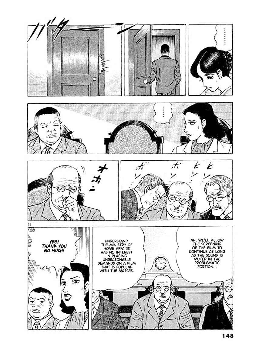 Page 22 Chapter 6 Ryuu: Ron
