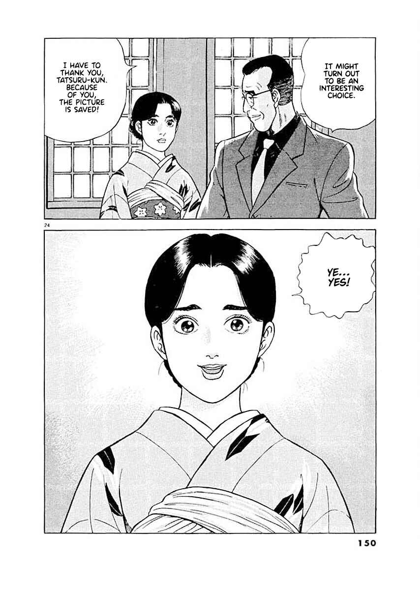 Page 24 Chapter 6 Ryuu: Ron
