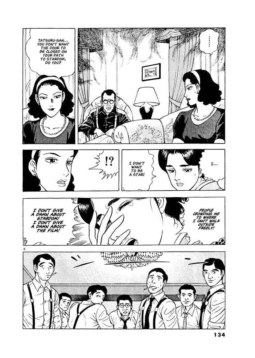 Page 8 Chapter 6 Ryuu: Ron