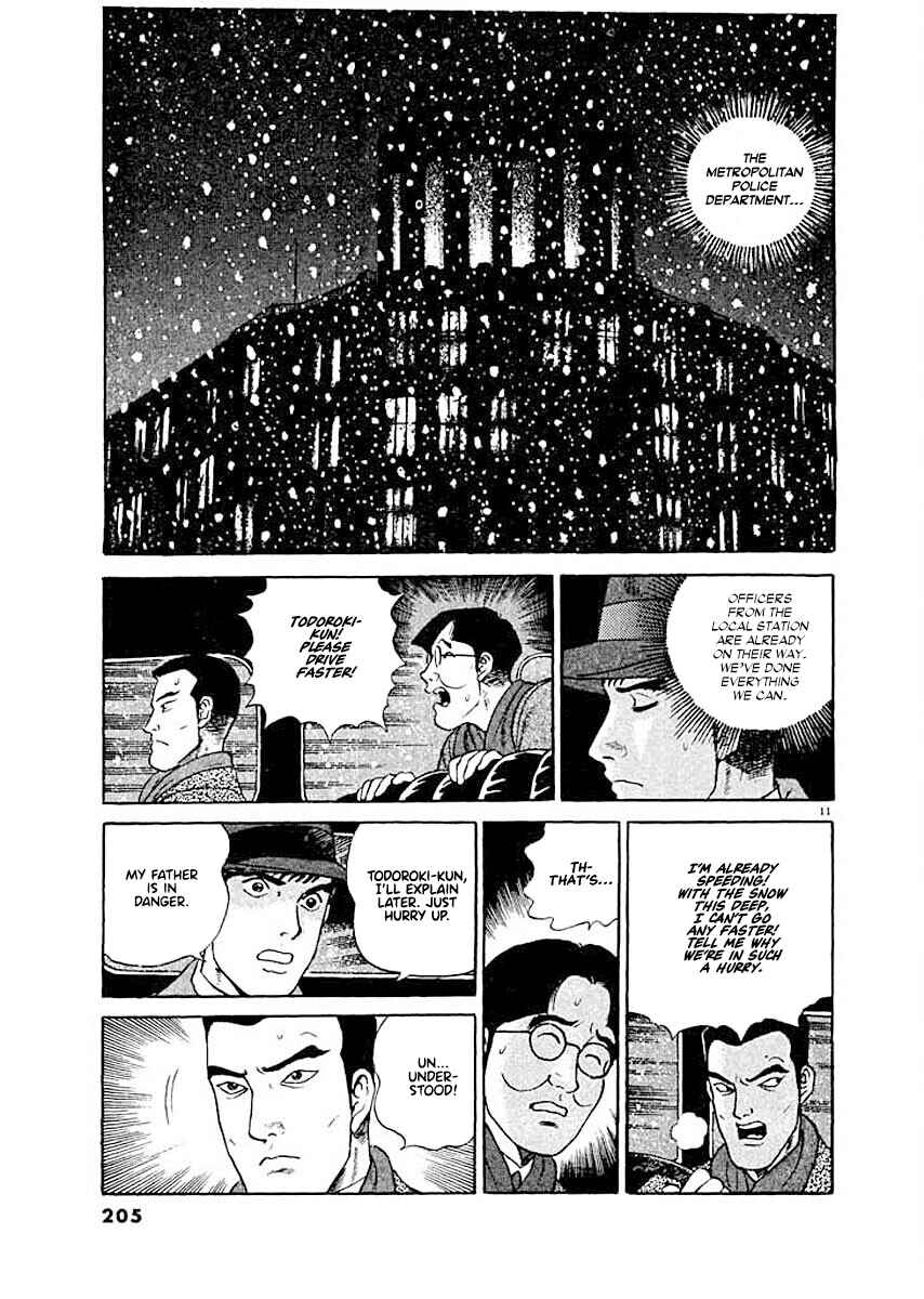 Page 11 Chapter 9 Ryuu: Ron