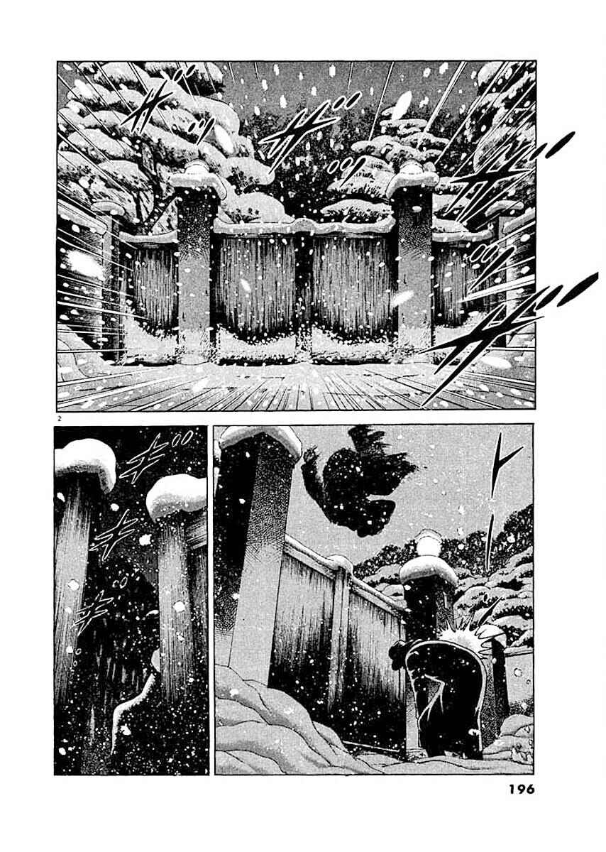 Page 2 Chapter 9 Ryuu: Ron