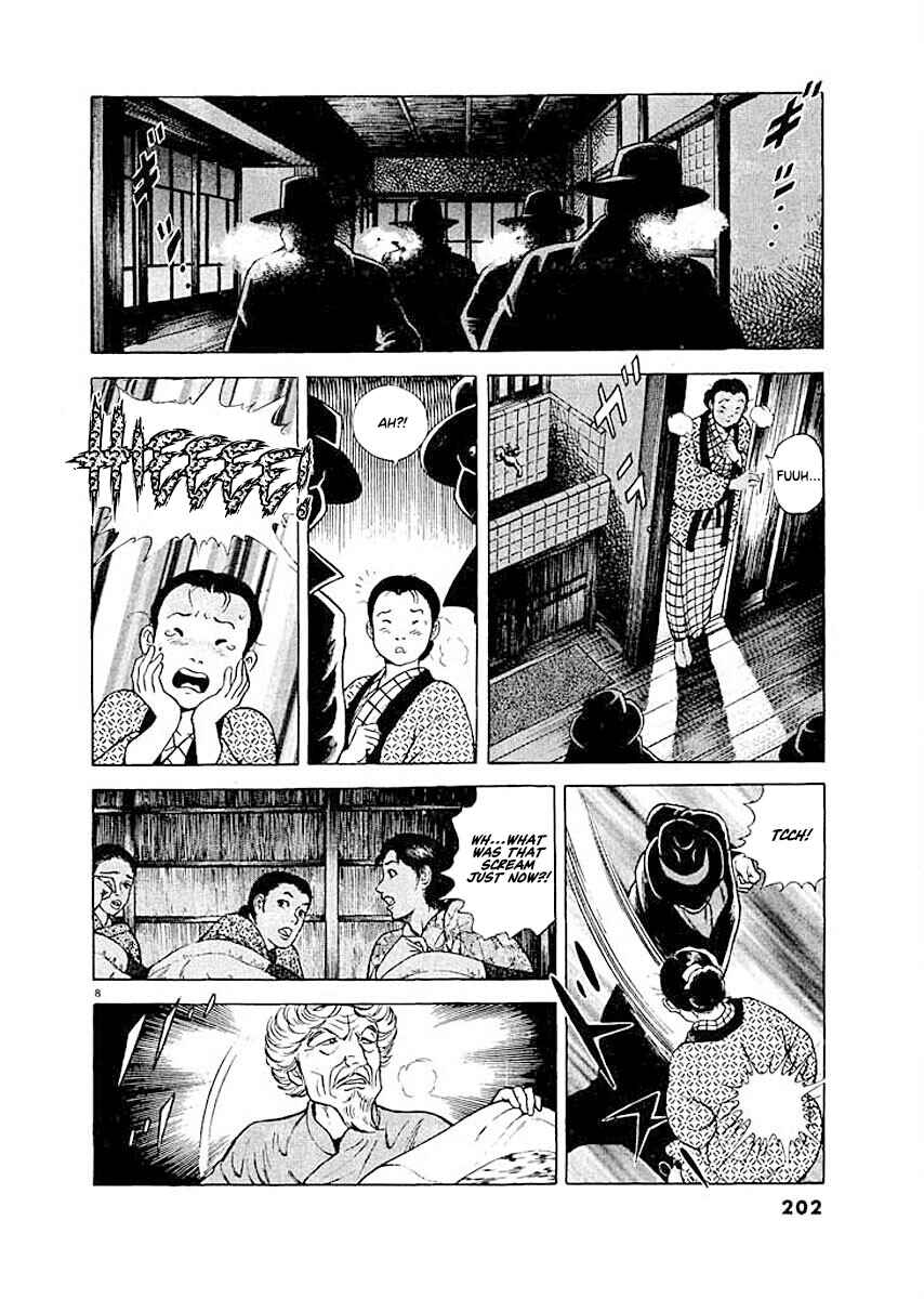 Page 8 Chapter 9 Ryuu: Ron