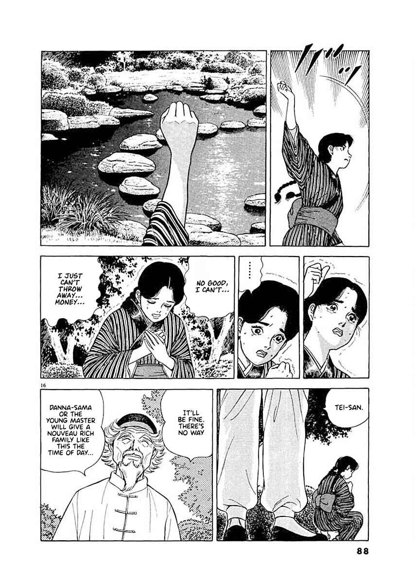 Page 16 Chapter 4 Ryuu: Ron