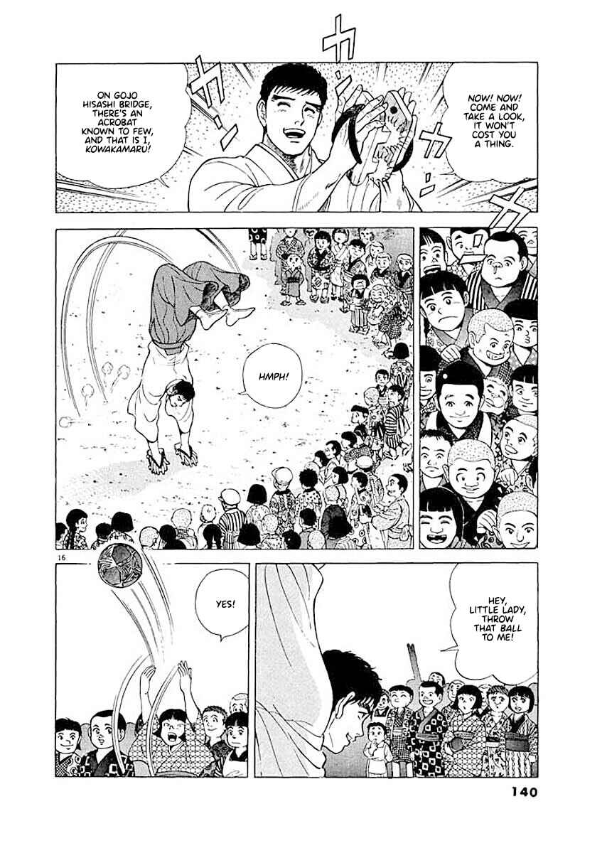 Page 15 Chapter 6 Ryuu: Ron