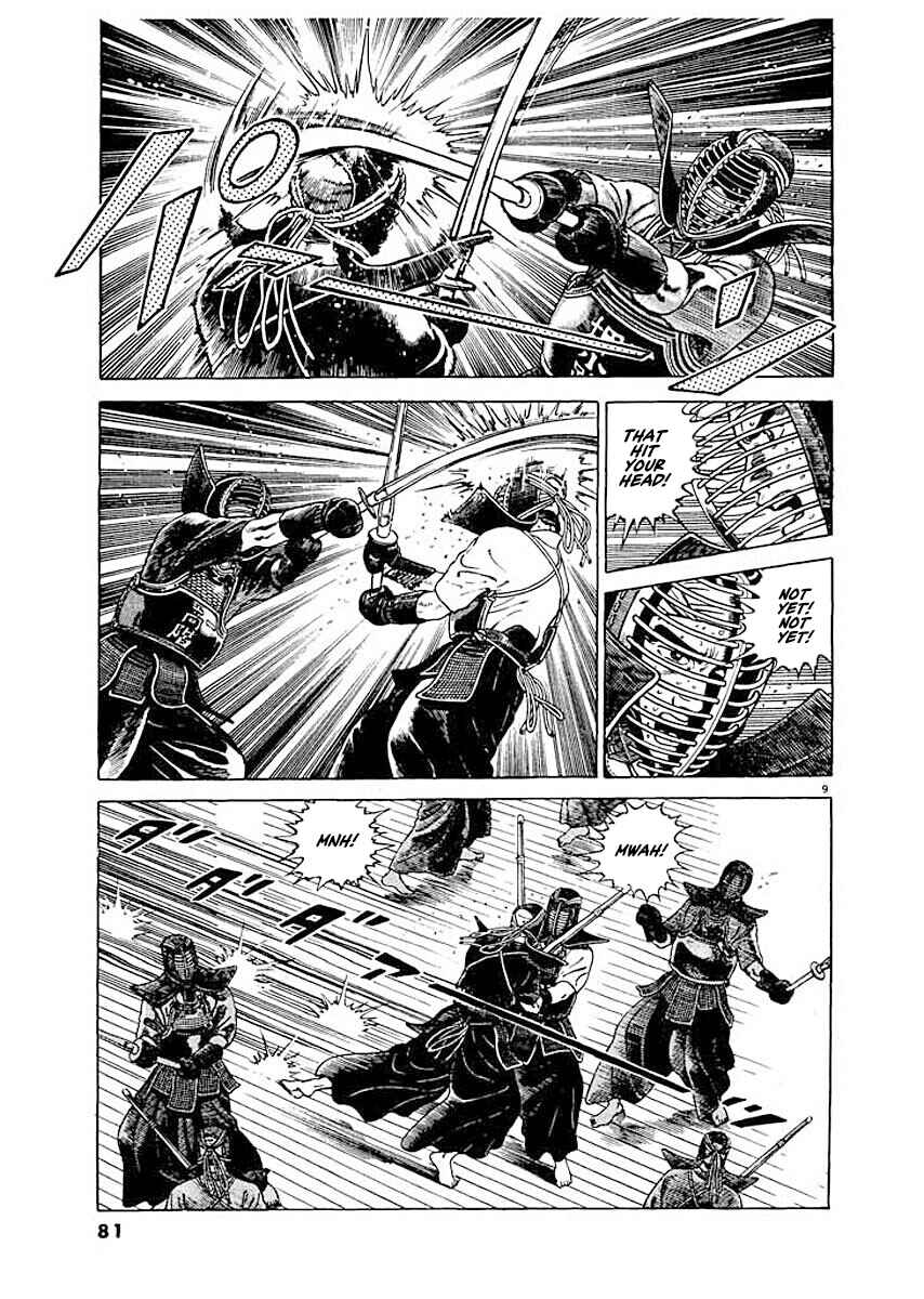 Page 8 Chapter 4 Ryuu: Ron