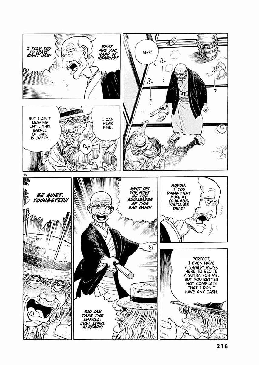 Page 20 Chapter 9 Ryuu: Ron