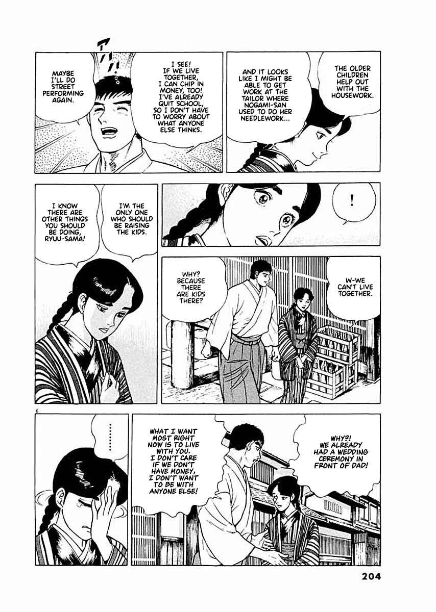 Page 6 Chapter 9 Ryuu: Ron
