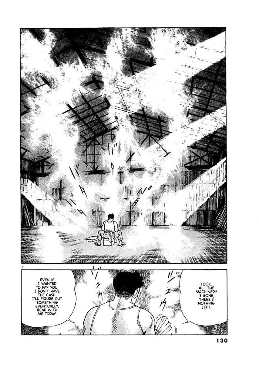 Page 6 Chapter 6 Ryuu: Ron