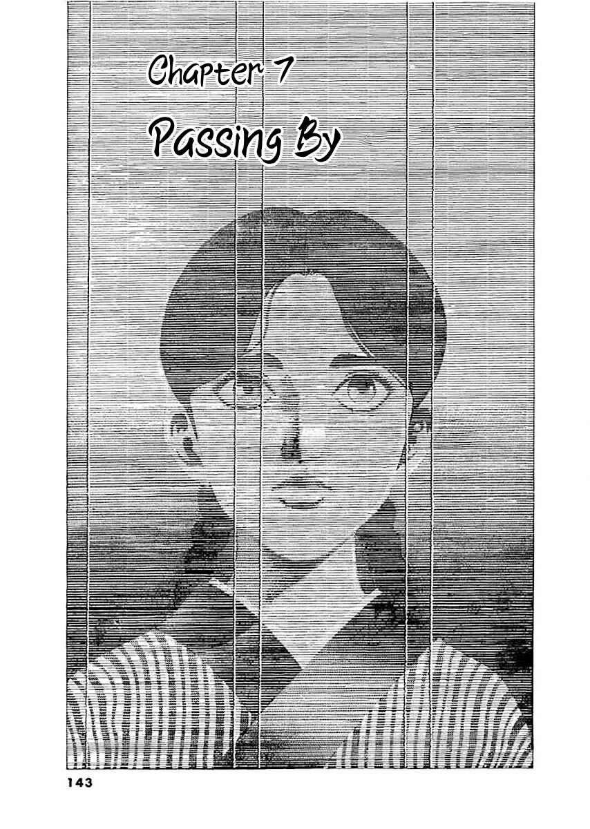 Page 1 Chapter 7 Ryuu: Ron