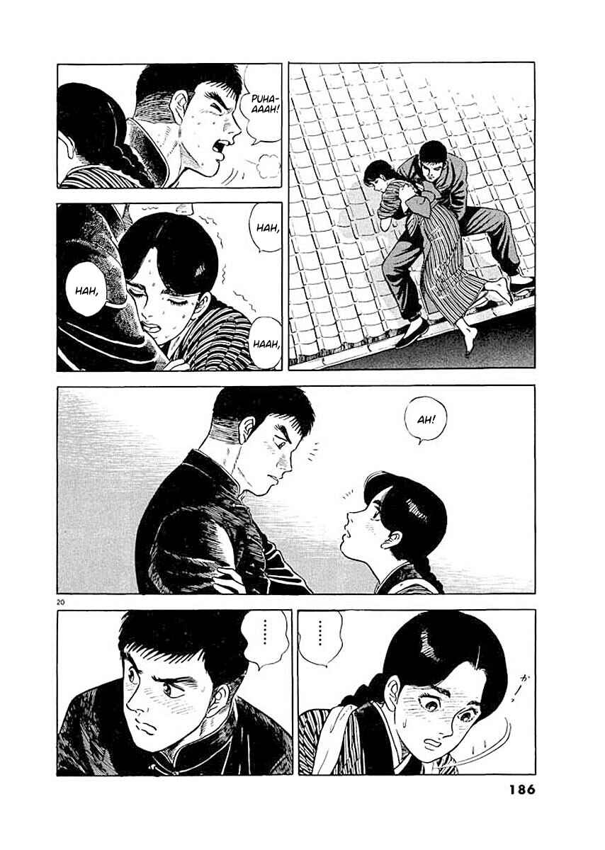 Page 20 Chapter 8 Ryuu: Ron