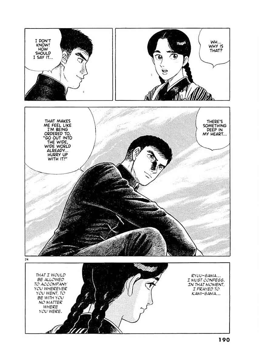 Page 24 Chapter 8 Ryuu: Ron