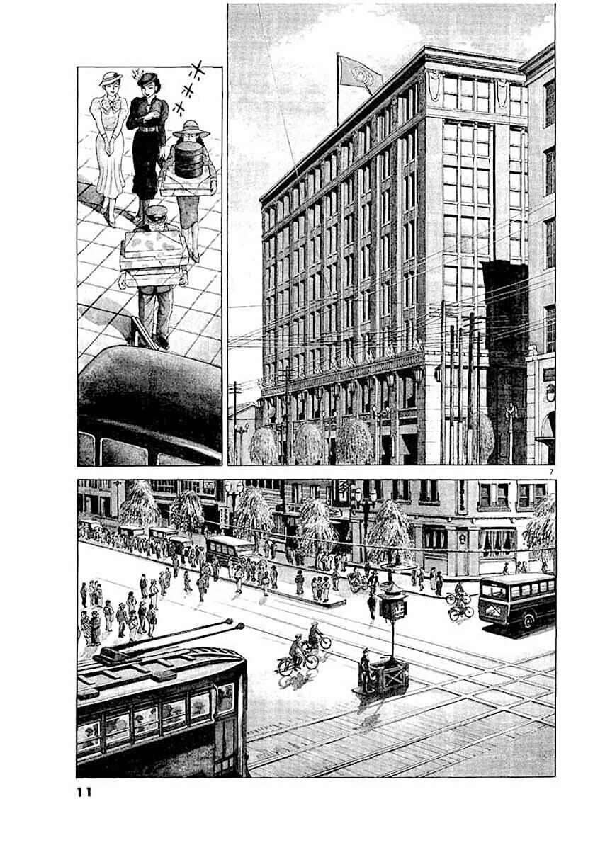 Page 10 Chapter 1 Ryuu: Ron