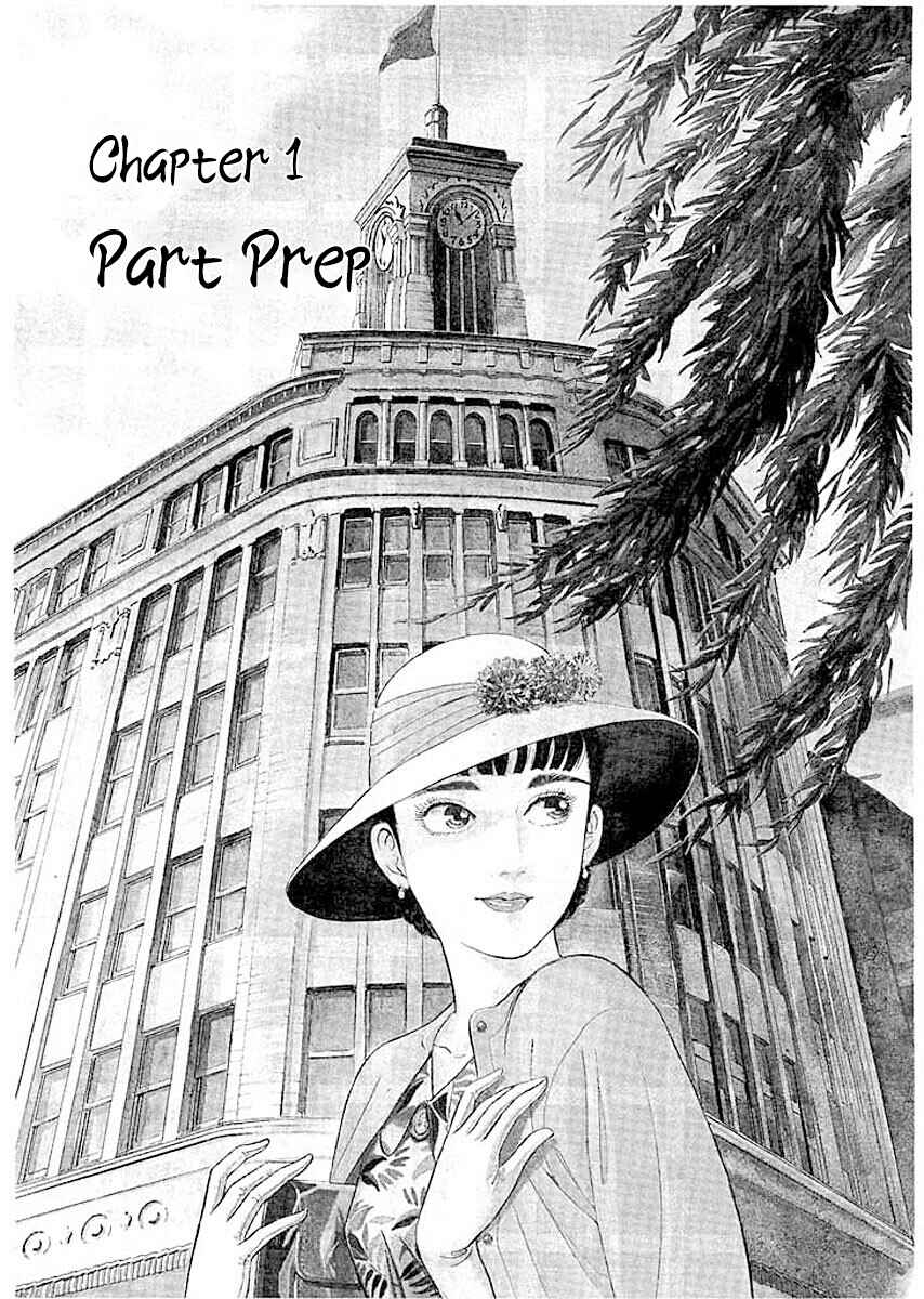 Page 4 Chapter 1 Ryuu: Ron
