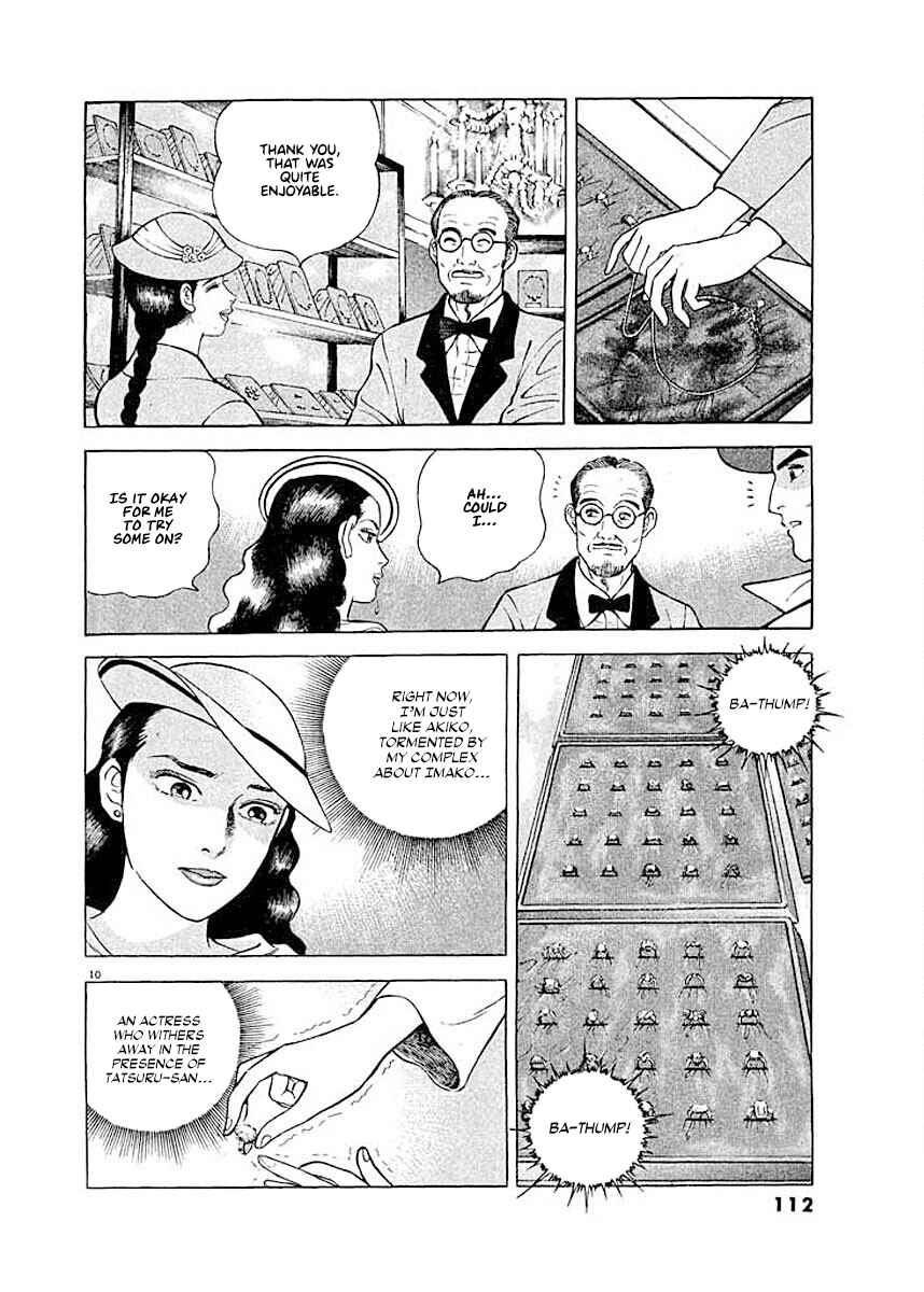 Page 10 Chapter 5 Ryuu: Ron