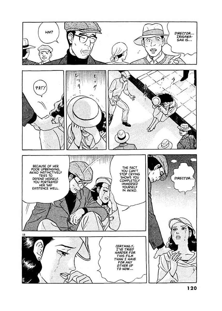 Page 18 Chapter 5 Ryuu: Ron